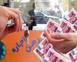 اجاره یک واحد تجاری و اداری در منطقه قرچک چقدر تمام می شود؟ + جدول