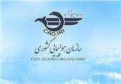 واکنش سازمان هواپیمایی به تعلیق فعالیت معاون وزیر؛ عابدزاده همچنان رئیس است