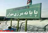 نیاز به ۴هزار اتوبوس برای برگشت ۸۶۰ هزار زائر ایرانی/  لغو سفر دو مرحله زائران از سه استان معین