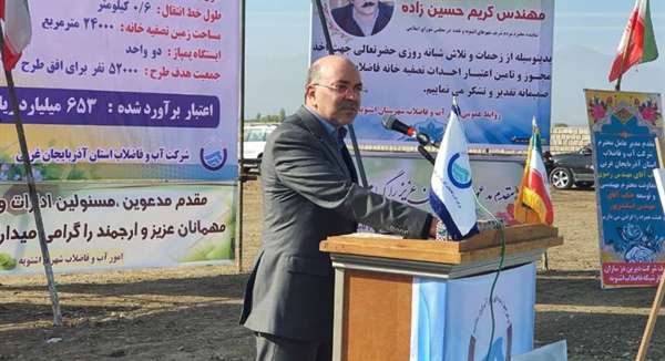 تصفیه‌خانه شهرستان اشنویه از مدلی بسیار پیشرفته است