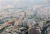 درخواست افزایش وام خرید مسکن روی میز بانک مرکزی