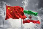چین ایران را به عنوان جزئی ازپروژه یک کمربند یک راه نمی‌شناسد