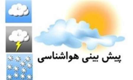 تدوام وضعیت آلودگی و کاهش کیفیت هوا در شهر‌های صنعتی/آسمان تهران صاف است