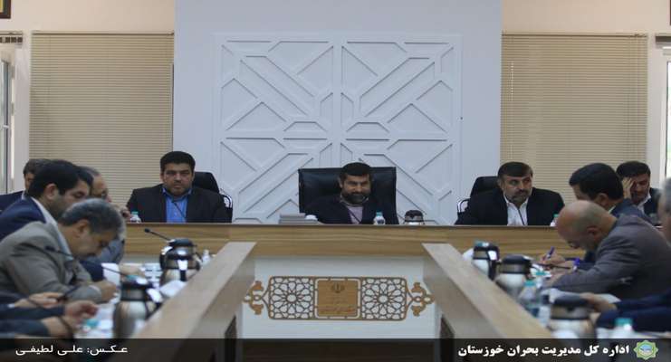 یازدهمین قرارگاه بازسازی و نوسازی مناطق سیل‌زده خوزستان