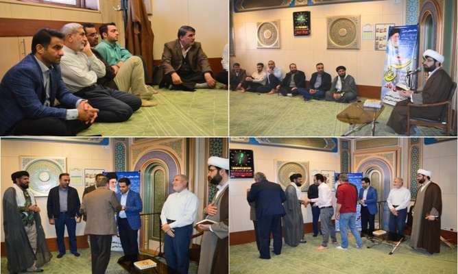 برگزاری مراسم گرامیداشت هفته بسیج در نمازخانه بنیاد مسکن استان قم