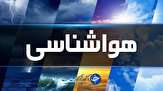 استمرار کاهش کیفیت هوا در شهرهای صنعتی/ سامانه جدید بارشی از سمت غرب وارد کشور می شود