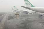 بدی آب و هوا پروازها را زمینگیر کرد / لغو پروازهای امروز مهرآباد بدلیل بارش شدید باران