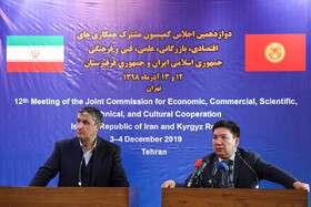 قرقیزستان: تمهیداتی برای تبادلات مالی و بانکی با ایران می‌اندیشیم
