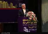 گسترش فعالیت صنعت برق ایران در بازار کشورهای منطقه/ 95 درصد نیازهای صنعت برق در داخل کشور تولید می‌شود