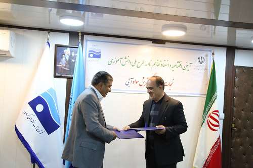 تفاهم نامه طرح ملی دانش آموزی نجات آب در استان کرمان منعقد شد