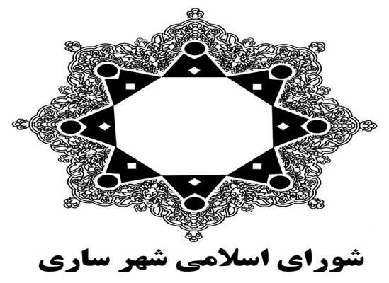 تكذيب مطلب روزنامه حرف مازندران مورخ 98/9/30