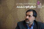 هوشمندسازی خدمات، لازمه رشد و توسعه شهری در مشهد