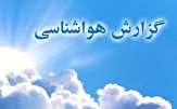 وضعیت هوا در ۱۳ دی / بارش برف و باران در راه کشور