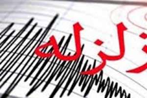 اختصاص پنج دستگاه شتاب نگار زلزله به استان مرکزی