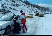 هواشناسی ایران ۹۸/۱۱/۲| ورود سامانه بارشی جدید به کشور/بارش پراکنده برف و باران در تهران