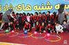 اجرای ویژه برنامه ورزشی و فرهنگی "سه شنبه های شاد کودکان"در سالن شهیدا...