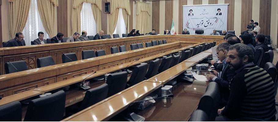 بیستمین جلسه کارگروه کاهش آلودگی هوای کلان شهر شیراز و کارگروه پدیده مقابله با گرد و غبار برگزار شد
