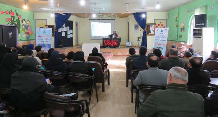 کارگاه آموزشی معلمان رابط طرح داناب استان گلستان برگزار شد