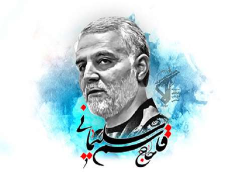 ساخت تندیس شهید سلیمانی در اصفهان