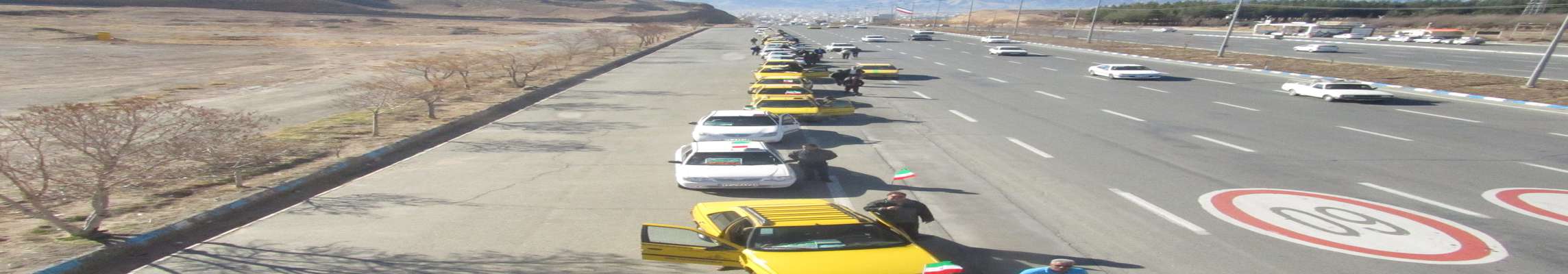 رژه ناوگان خودرویی تاکسیرانی شهرداری بیرجند برگزار شد