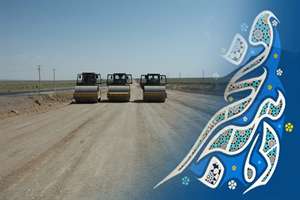 چهل و يكمين سالگرد پيروزي انقلاب، نويد بخش افتتاح پروژه هاي راه وشهرسازي در اصفهان