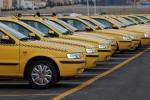 مالکان تاکسی های فرسوده نسبت به پیگیری نوسازی تاکسی خود اقدام کنند