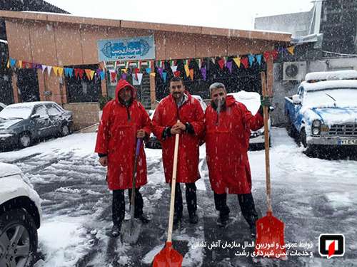 گشت زنی خودروهای آتش نشانی در حوزه های استحفاظی رشت