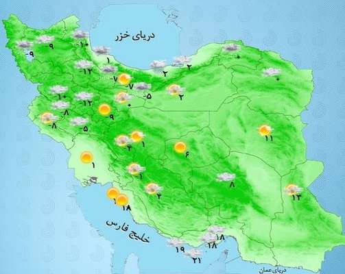 هواشناسی ایران ۹۸/۱۱/۲۲|تداوم بارش برف و کاهش ناگهانی دما در کشور