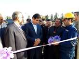 مرکز عملیاتی مدیریت بحران توزیع برق جنوب شرق  استان تهران به بهره‌برداری رسید