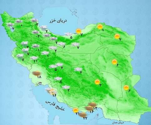 هواشناسی ایران ۹۸/۱۱/۲۸|هشدار کولاک برف و آبگرفتگی معابر در ۲۷ استان