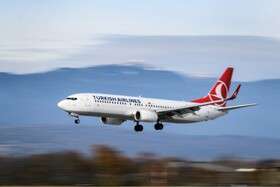 ترکیش ایرلاین هم پرواز به ایتالیا را لغو کرد