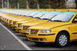 تعدادی تاکسی سمندef۷ به صورت نقدی آماده واگذاری به متقاضیان است