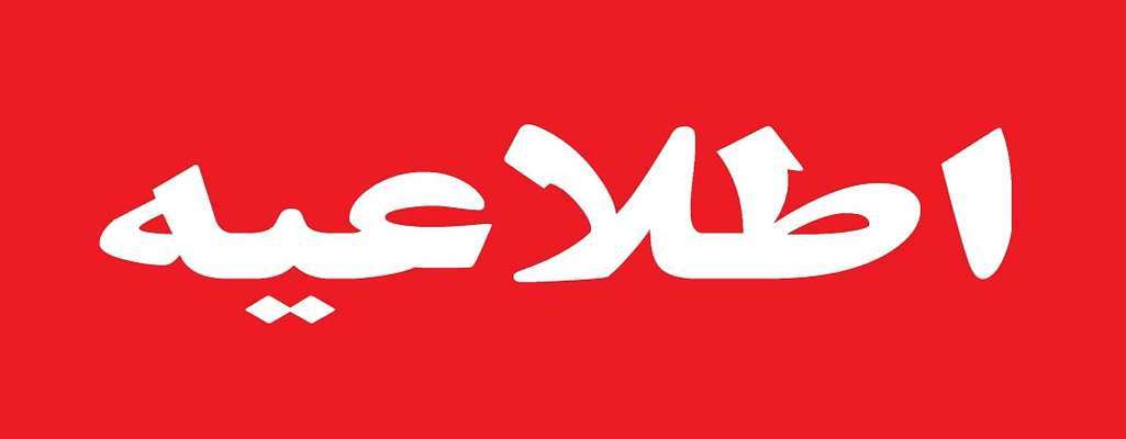 تلف شدن خرچنگ‌ها در سواحل قشم/علت در دست بررسی است