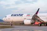 جزئیات پروازهای بازگشت ایرانیان مقیم هند، کویت و ترکیه به کشور