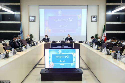 انتصاب رییس اداره اجرائیات، کنترل و انتظامات شهرداری مشهد