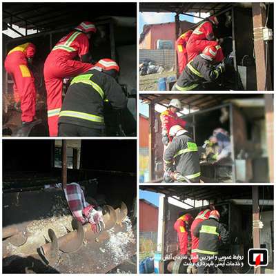 عملیات تیم نجات آتش‌نشانان رشت در پی گیر کردن پای کارگر در دستگاه خرد کن ضایعات /آتش نشانی رشت