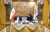 تفاهم‌نامه همکاری ساتکاب و صندوق ضمانت صادرات ایران به امضا رسید/ تجهیز منابع مالی برای صادرکنندگان و سرمایه‌گذاران صنعت آب و برق