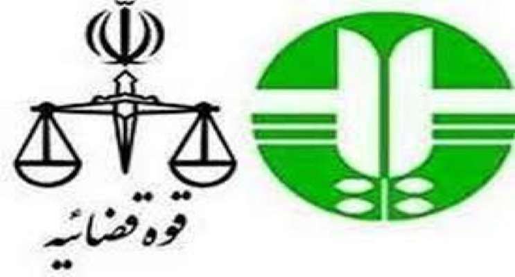صدور حکم قضایی زیست محیطی در استان یزد