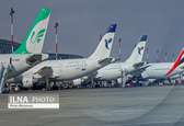 تسهیلات ۵۰۰ میلیارد تومانی برای شرکت فرودگاه‌ها و شرکت شهر فرودگاه امام خمینی (ره)