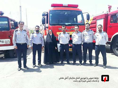بازدید سر زده فاطمه شیرزاد رییس کمیسیون فرهنگی اجتماعی شورای اسلامی شهر رشت از ایستگاه آتش نشانی در مسکن مهر رشت