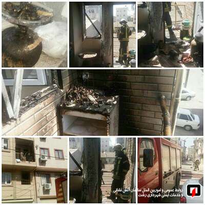تلاش 22 آتش‌نشان در پی آتش سوزی منزل مسکونی در حمیدیان رشت