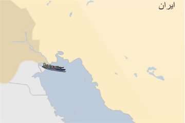 عملیات جست‌وجو و نجات دو نفر مفقودین شناور بهبهان از سوی ناجی های ایران و عراق در حال انجام است/ احتمال حرکت مفقودین شناور بهبهان به سمت کویت/ چهار خدمه نجات یافته امروز به ایران باز می گردند