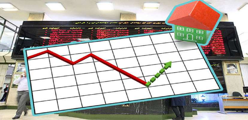 فروش مسکن در بورس به تعادل بازار کمک می‌کند؟