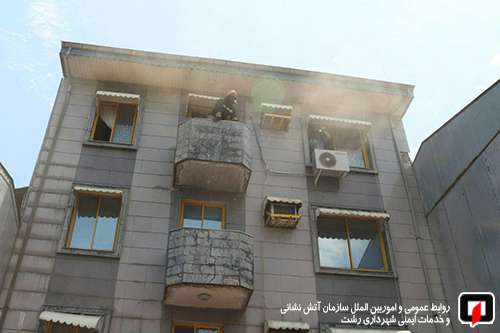حادثه آتش سوزی در طبقه دوم ساختمانی واقع در بلوار شهید انصاری به قلم دوربین/آتش نشانی رشت