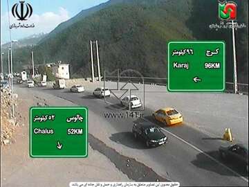 محدودیت‌های ترافیکی جاده هراز و کندوان برداشته شد