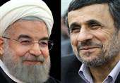 کپی‌پرداری حسن روحانی از طرح شکست خورده احمدی‌نژاد/ اجاره مسکن با دستور رئیس جمهور کاهش می‌یابد؟