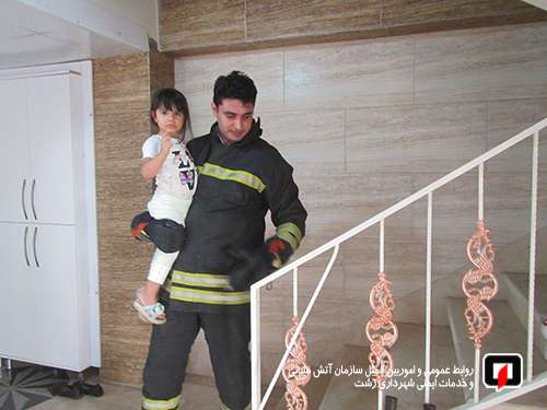 عملیات 125 در پی شیطنت کودک 3 ساله رشتی/ آتش نشانی رشت