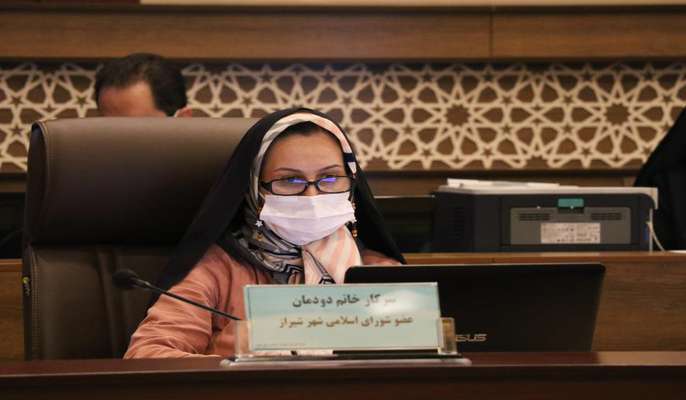 دکتر «لیلا دودمان»: شهرداری شیراز فراخوان، شرح خدمات و قرارداد جدید (BMS) و (TMS) را تنظیم کند