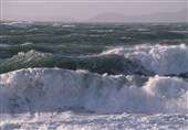 هشدار امواج ۲ تا ۴ متری در شمال و جنوب/ احتمال غرق شدن شناورهای سبک