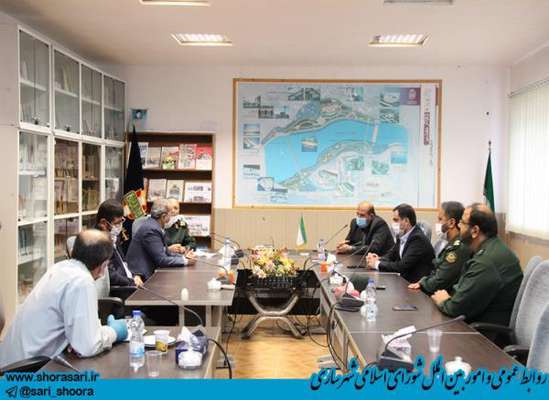 جلسه بررسی و پیگیری روند احداث پارک موزه دفاع مقدس با حضور رئیس شورای اسلامی شهر ساری